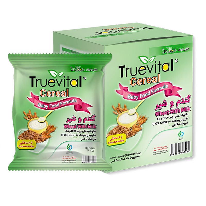 مکمل غذای کودک سرآل گندم و شیر تروویتال   50 گرم  بسته 5 عددی